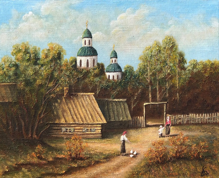 Деревня